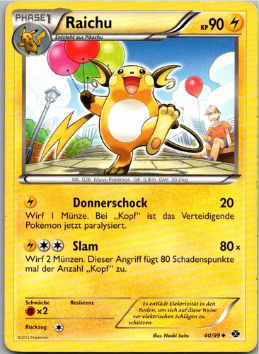 Pokémon raichu kommende - pokémon,