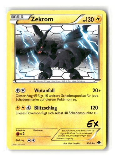 Pokémon tcg zekrom kommende - tcg,