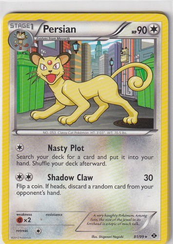 Pokemon karte kommende - pokemon,